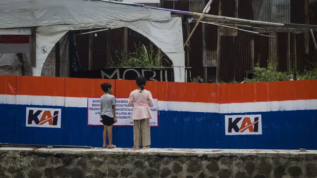 anyer dalam