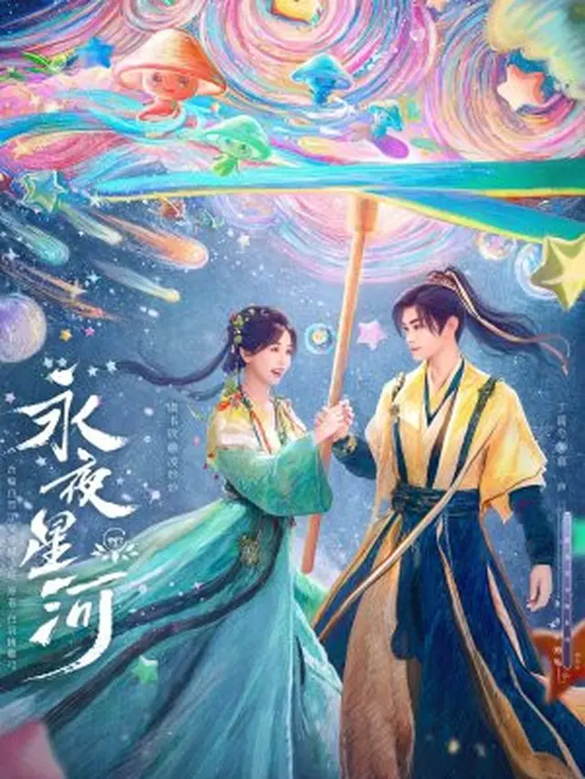 Love Game in Eastern Fantasy