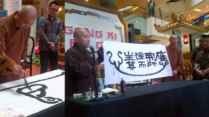 Foto: copyright Vemale.com