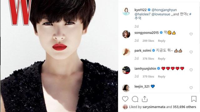 Song Hye Kyo. (Instagram/ kyo1122)