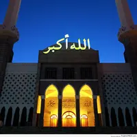 Seoul Central Mosque, Korea Selatan. (prophetpbuh.com)