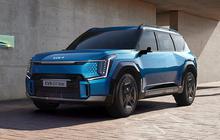 Karena Masalah Sepele Ini, Kia Menarik Kembali 23.000 Unit Mobil Listrik EV9