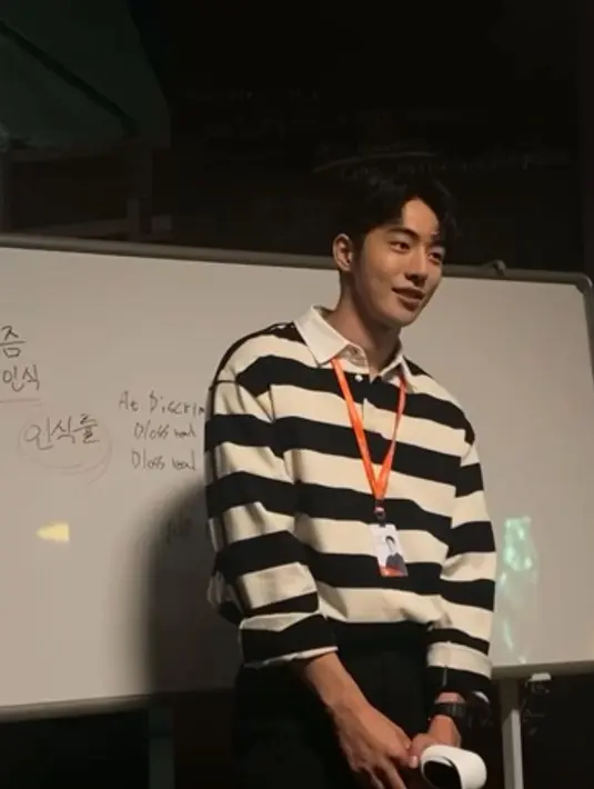 (Instagram/skawngur)