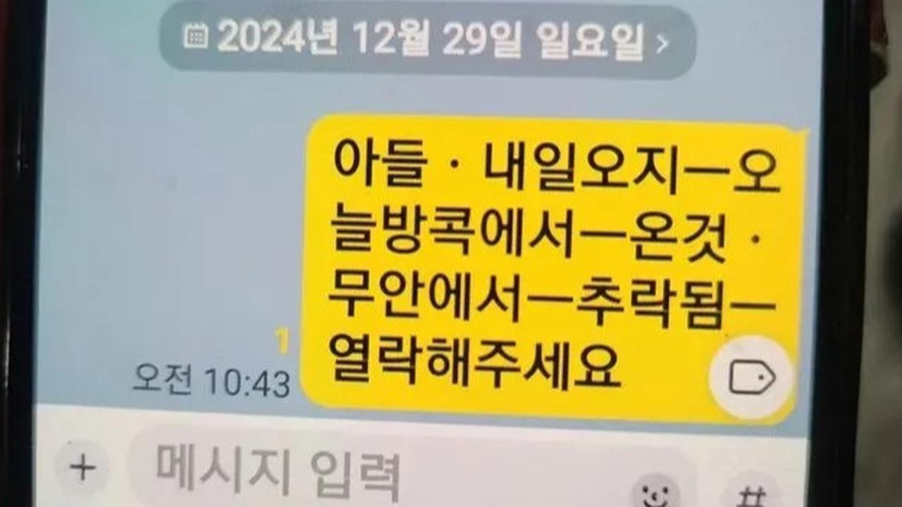Berbagai Pesan Pilu Tak Berbalas dari Keluarga Korban yang Menanti Kedatangan Penumpang Pesawat Jeju Air
