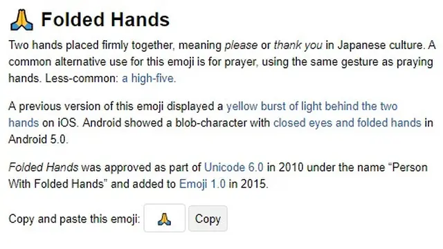 emoji high five