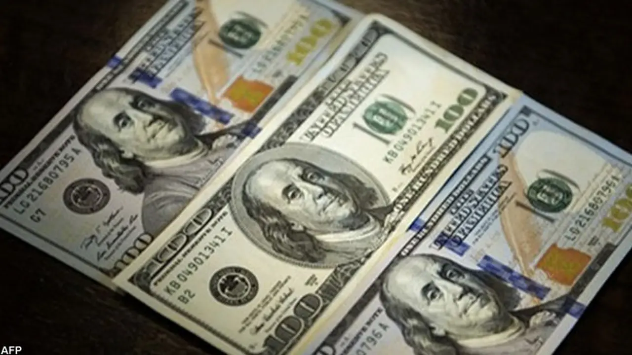 dollar-banknote-131008b.jpg