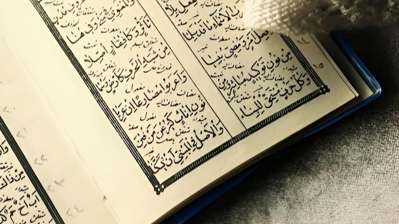 Alasan Turunnya Al Hujurat Ayat 13<br>