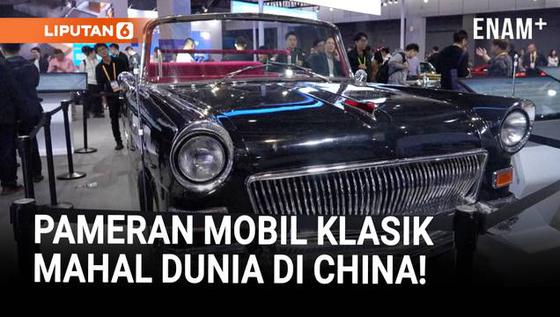 Deretan Mobil Klasik Dunia Dipamerkan di CIIE Ke-8 Shanghai