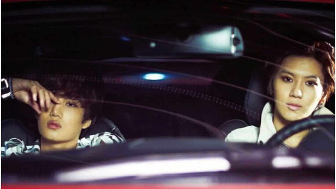 taemin, kai