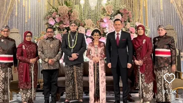 Agus Harimurti Yudhoyono (AHY)