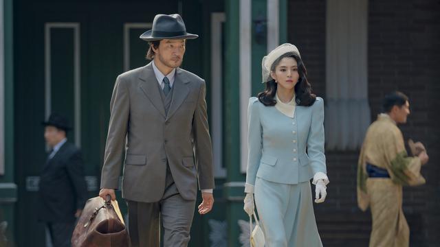 Han So Hee - Gyeongseong Creature