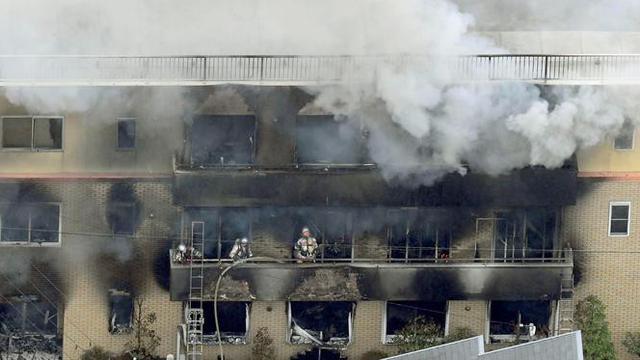 Kebakaran Studio Animasi di Jepang, 13 Orang Diduga Tewas