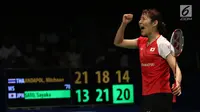 Pebulu tangkis Jepang, Sayaka Sato berteriak usai memastikan kemenangan atas pemain Thailand, Nitchaon Jindapol di Semifinal Indonesia Open 2017 di Jakarta, Sabtu (17/6). Sato unggul 13-21, 21-18, 21-14. (Liputan6.com/Helmi Fithriansyah)