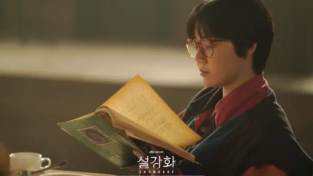 Kim Mi Soo dalam Snowdrop. (JTBC via Soompi)