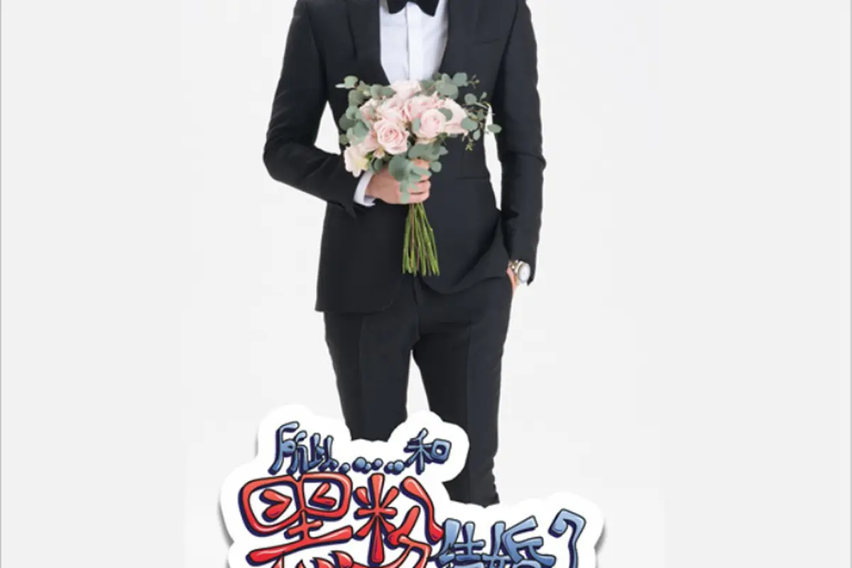[Bintang] Chanyeol EXO
