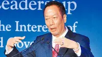 Rencana Foxconn Bangun Pabrik Ponsel di Indonesia Kian Pasti
