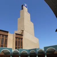 Masjid Agung Lisabon, Portugal. (Flickr)