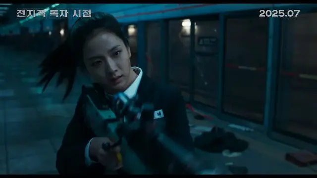 Deretan pemeran film Omniscient Reader\'s Viewpoint. (credit: youtube.com/@lotteent)