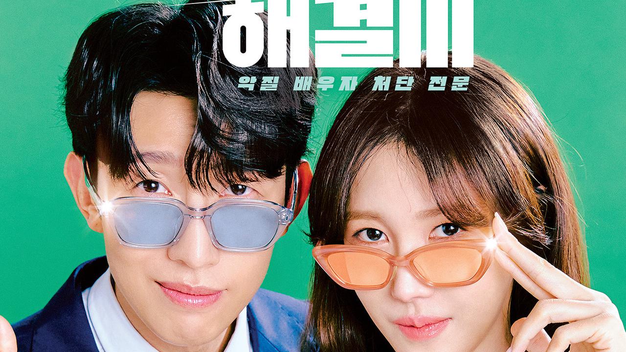 Kang Ki Young dan Lee Ji Ah dalam drakor Queen of Divorce. (JTBC via Soompi)