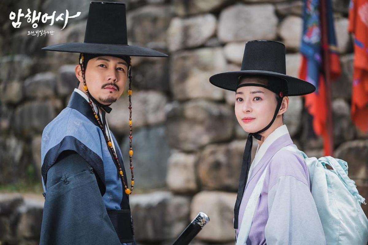 Drama Korea Royal Secret Agent