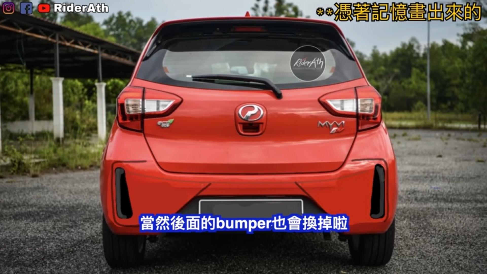 Gambaran Myvi facelift sisi belakang. (RiderAth)