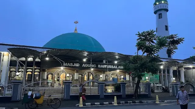 Masjid Agung Baitussalam Purwokerto (Foto: Dinporabudpar Kabupaten Banyumas)