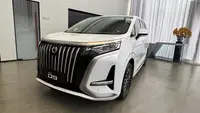 Sudah Berganti Nama, Cek Lagi Harga Mobil Listrik Danza di Indonesia