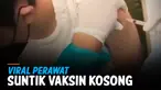 THUMBNAIL CORONA