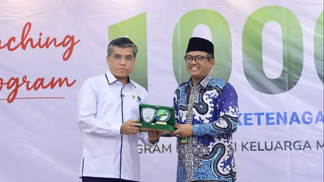 Kementerian Ketenagakerjaan