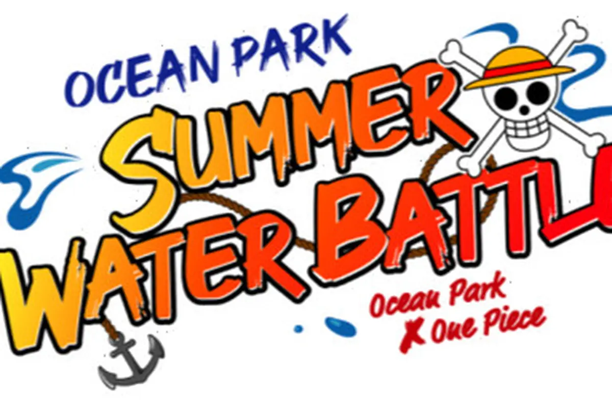 Ocean Park One Piece