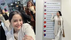 Lewat beberapa potret OOTD di Korea, Mawar terlihat memukau dengan rok pendek dan blazer. Kecantikannya semakin terpancar dengan kaki jenjang dan mulus. Meskipun berusia 37 tahun dan menjadi ibu dari tiga anak, Mawar AFI tetap memikat hati netizen.  (Liputan6.com/IG/@mysamawar)