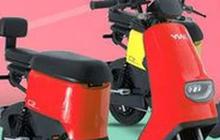 Lebih Mudah dan Murah, Sepeda Motor Listrik Jadi Favorit Emak-Emak