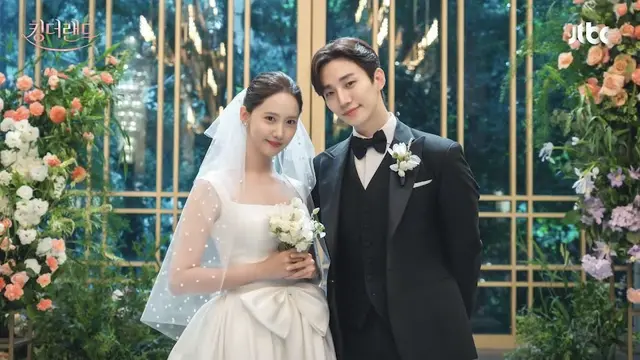 Junho dan YoonA