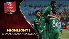 Video highlights TSC 2016 antara Bhayangkara FC vs Persela yang berakhir dengan skor 2-0 di Stadion Gelora Delta, Sidoarjo