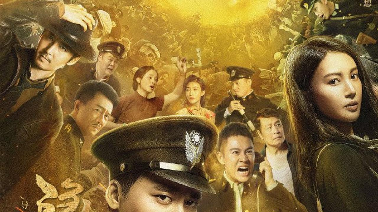 6 Drama China Berlatar Tahun 90-an, Cerita Seru dan Penuh Aksi Menegangkan