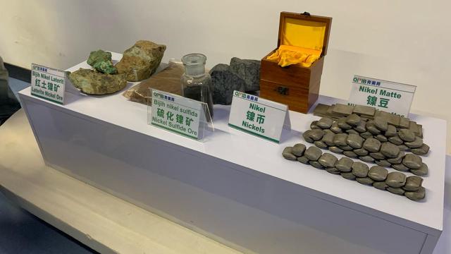 Ilustrasi bijih nikel. (Deon/Liputan6.com)