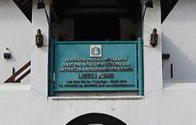 Mengunjungi Museum Bahari yang Dibangun Tahun 1652, Simpan Koleksi Rempah yang Jadi Buruan Penjajah
