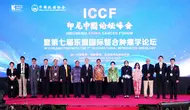 Beban Kanker Indonesia Meningkat, ICCF 2026 Perkuat Kolaborasi Indonesia-Tiongkok