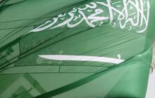 Profil Arab Saudi, Negara Kaya Minyak Bersekongkol dengan Israel