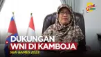 Berita video KBRI di Phnom Penh mengungkapkan beberapa bentuk dukungan WNI di Kamboja untuk para atlet Indonesia yang berjuang di SEA Games 2023.