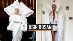 THUMBNAIL BOSAN