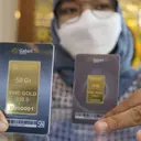 Update Harga Emas Pegadaian Rabu 24 Juni 2026