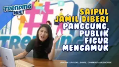 THUMBNAIL ipul