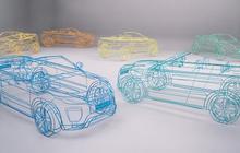 Desain Range Rover Evoque muncul, super keren!