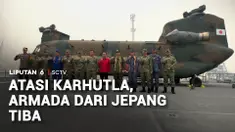 Kapal JS Kunisaki dan tiga helikopter Chinook dari Jepang tiba di Mempawah, Kalimantan Barat. Armada dan personel dari Jepang akan membantu pemadaman kebakaran hutan dan lahan di Kalimantan selama 21 hari.