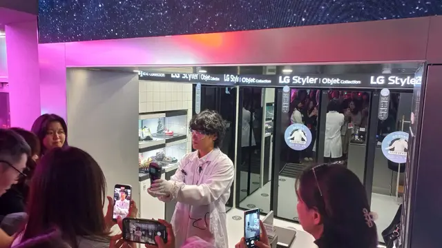 LG Electronics