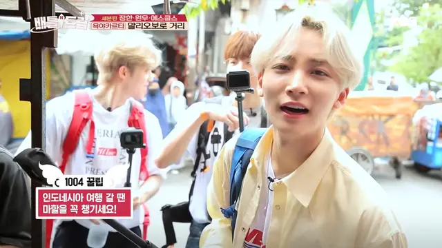 Jeonghan Seventeen belanja di Yogyakarta (YouTube/ KBSEntertain)