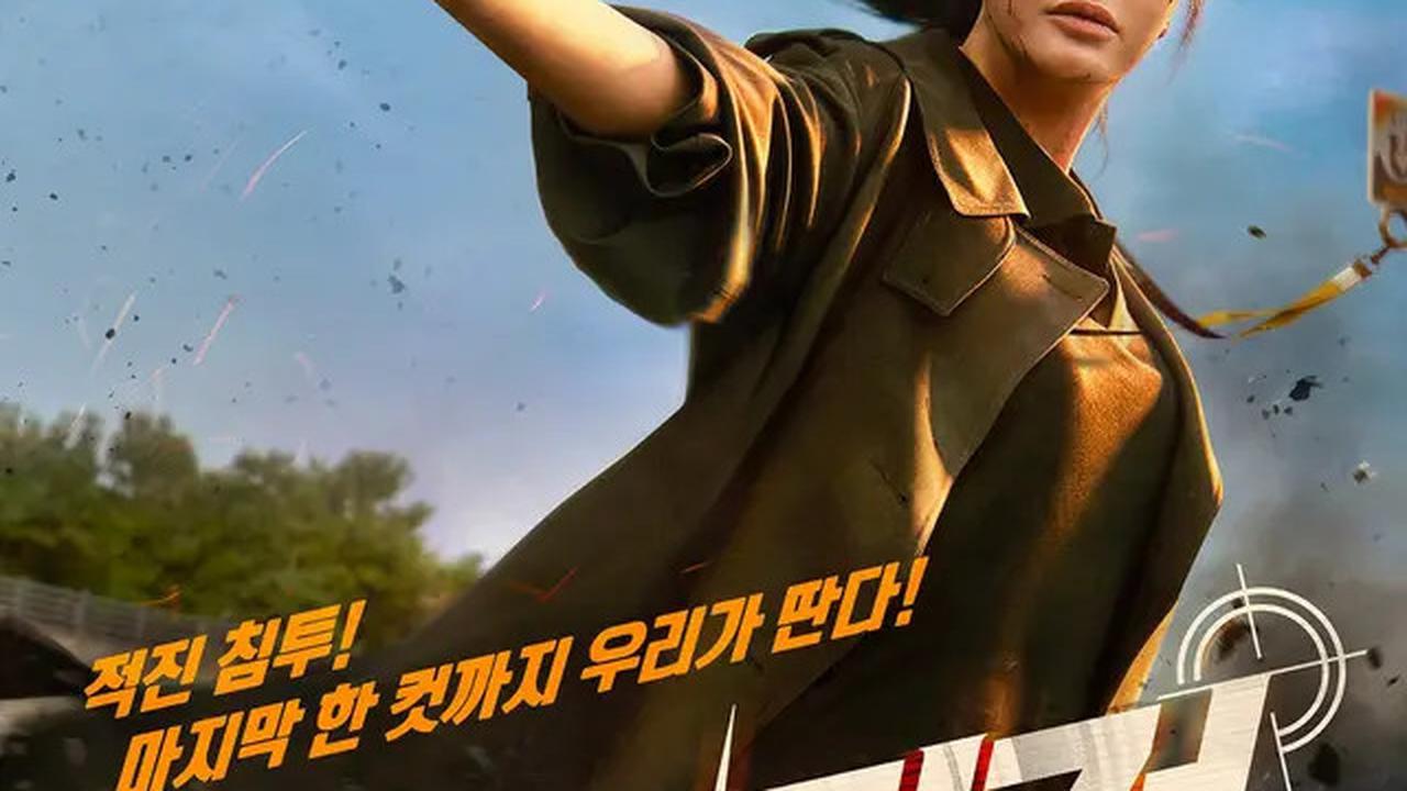 Rekomendasi 7 Drakor Anyar Tayang Januari 2025, Termasuk When the Stars Gossip
