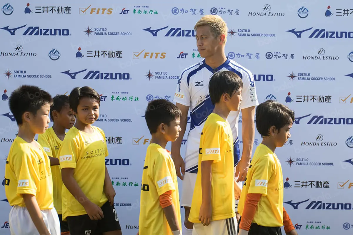 Keisuke Honda