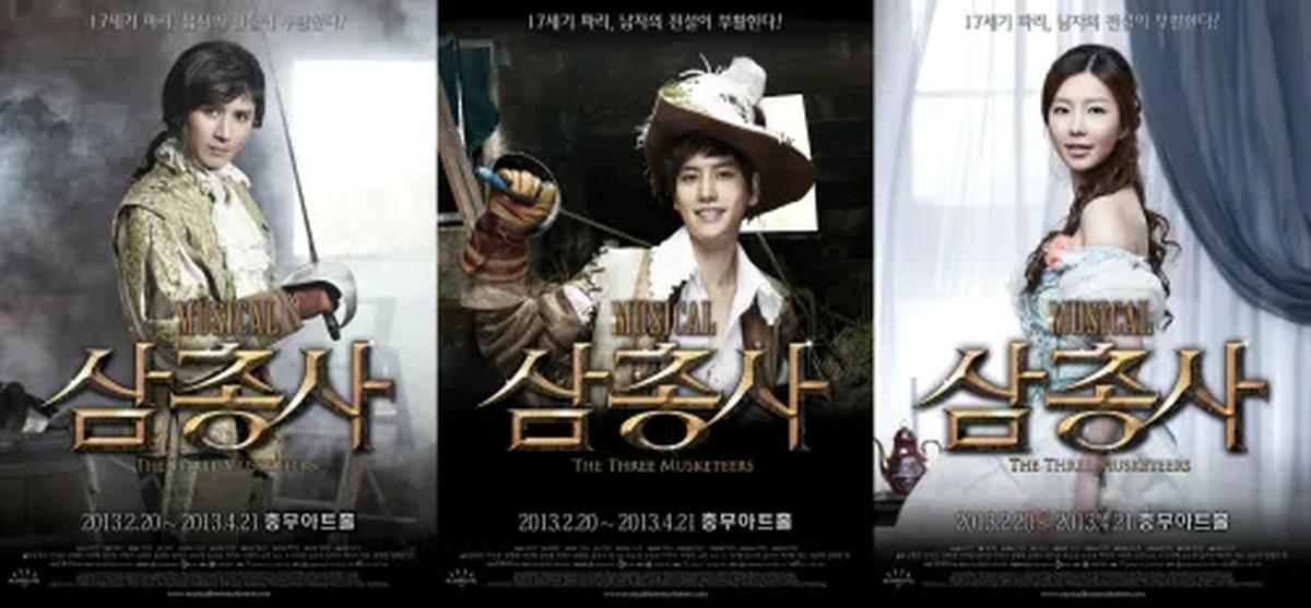 Para pemain drama musikal Three Muskeeters Â©allkpop.com